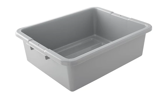 RUBBERMAID-FG335192GRAY BAC UTILITÉ GRIS